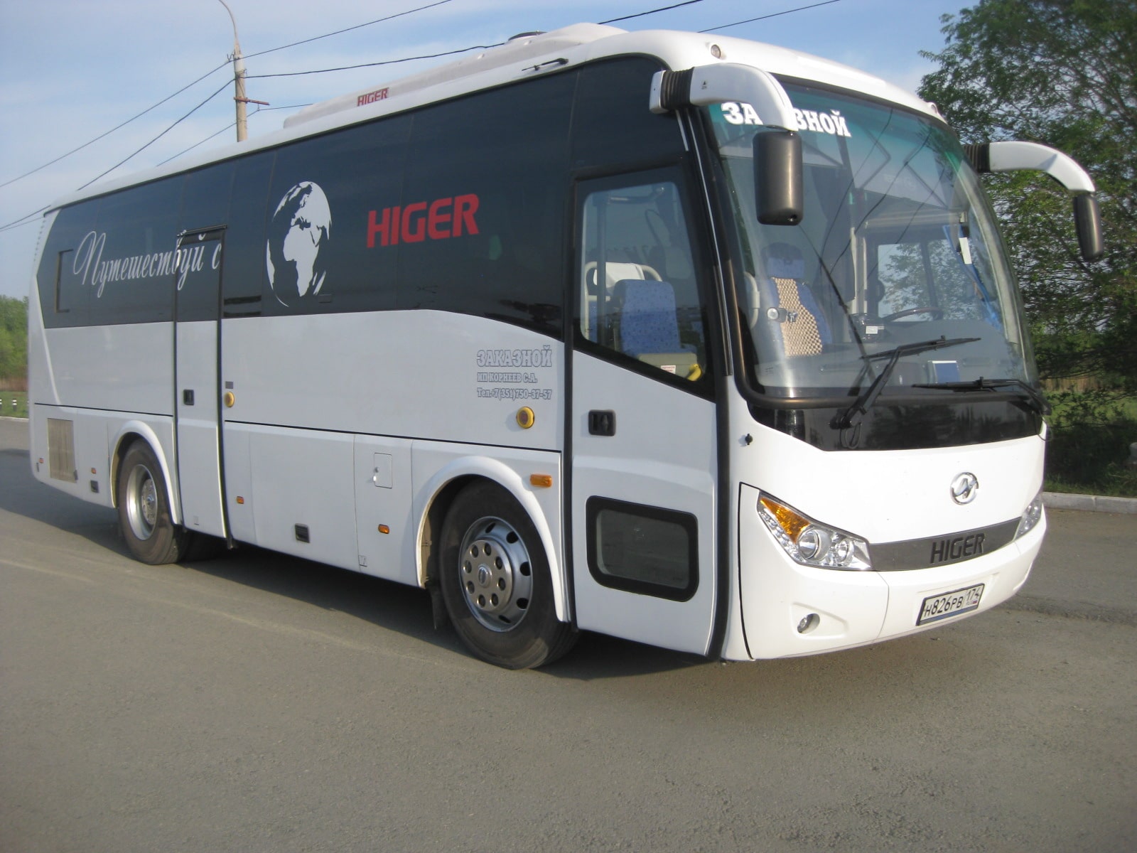 автобус Higer KLQ 6928 Q